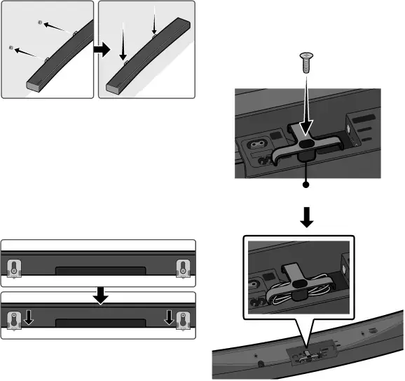 Tornillos de sujeción que están en la pared.