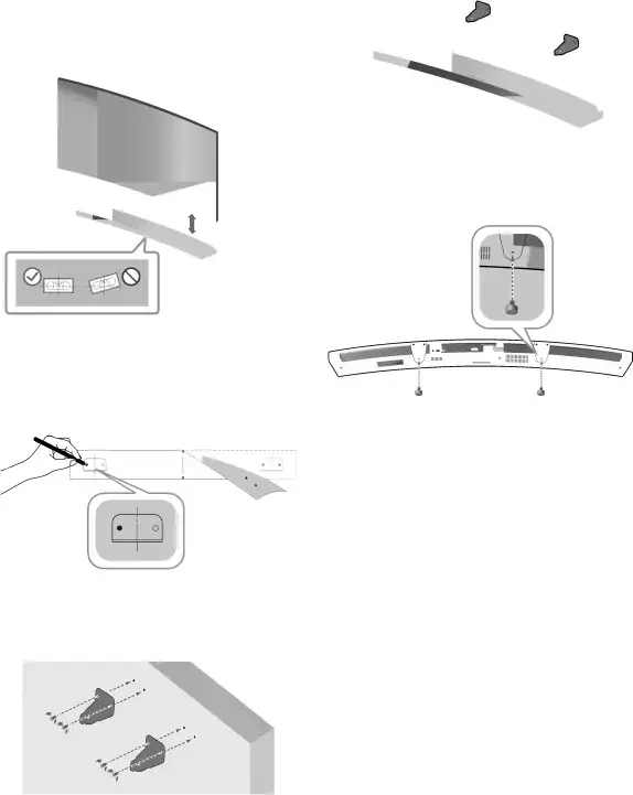 1.Placez le guide d’installation contre la surface murale.