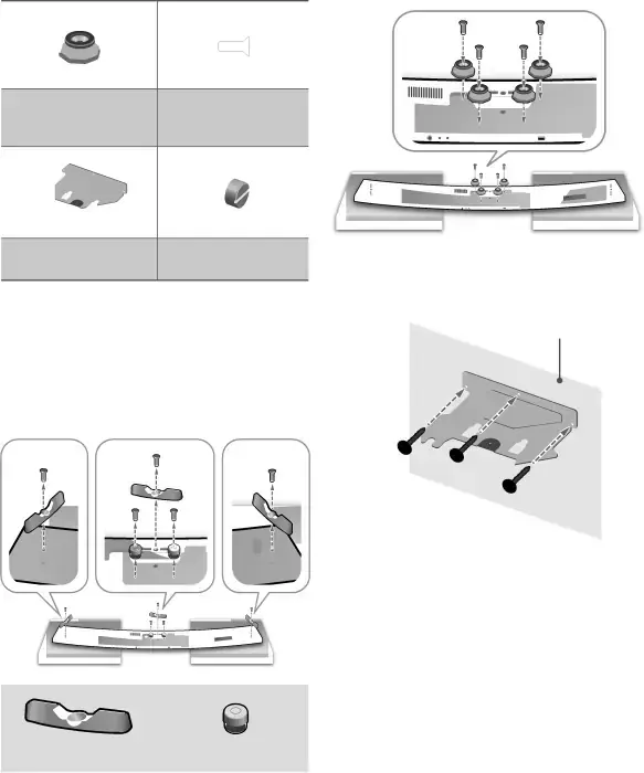 For Soundbar Main Unit (Wallmount Components)