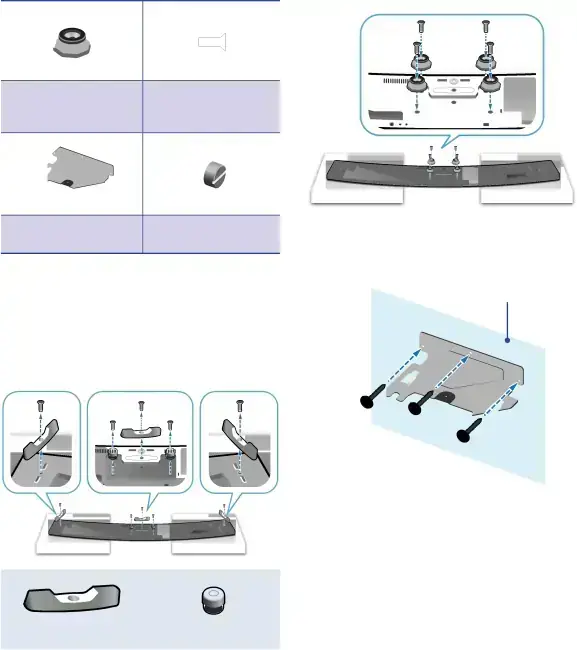 For Soundbar Main Unit (Wallmount Components)