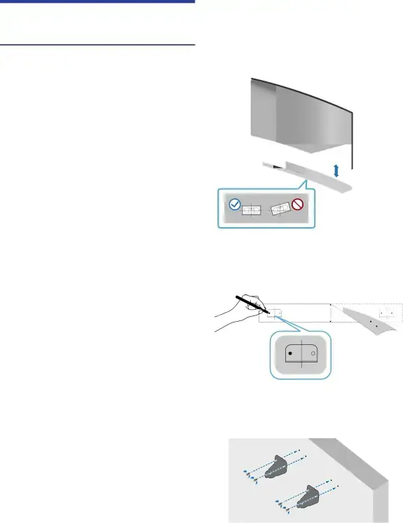 INSTALLING THE WALL MOUNT