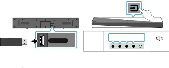 08 CONNECTING A USB STORAGE DEVICE