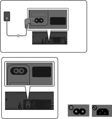 03 BRANCHEMENT DU SOUNDBAR