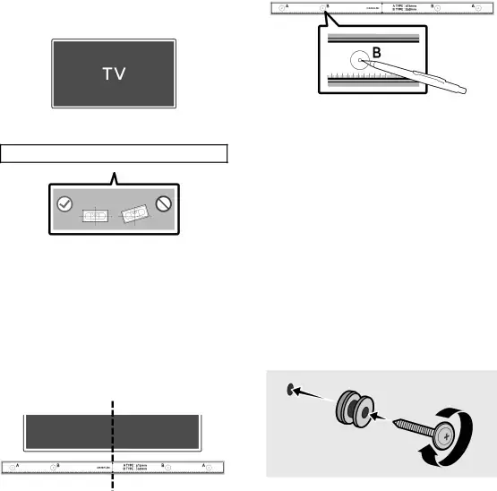 1.Le Guide de montage mural doit être à niveau.