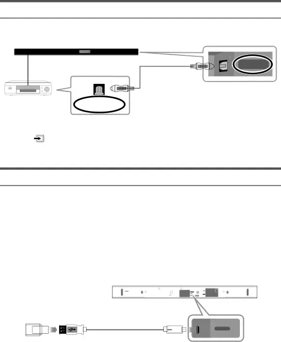 CONNECTING TO AN EXTERNAL DEVICE