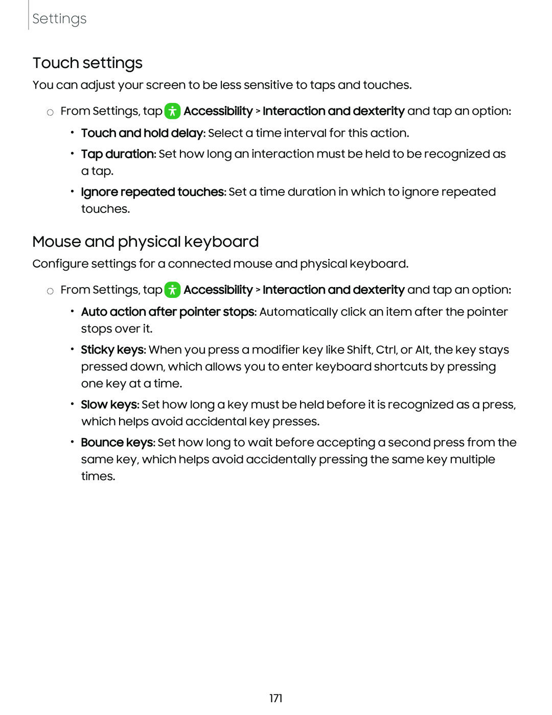 Touch settings Galaxy S23 Ultra Verizon