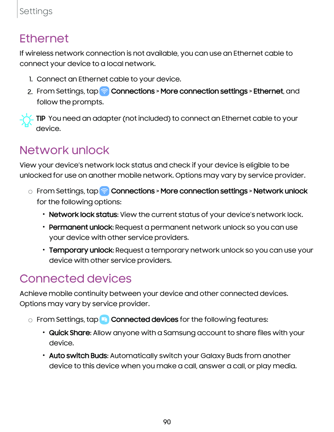 Ethernet Network unlock