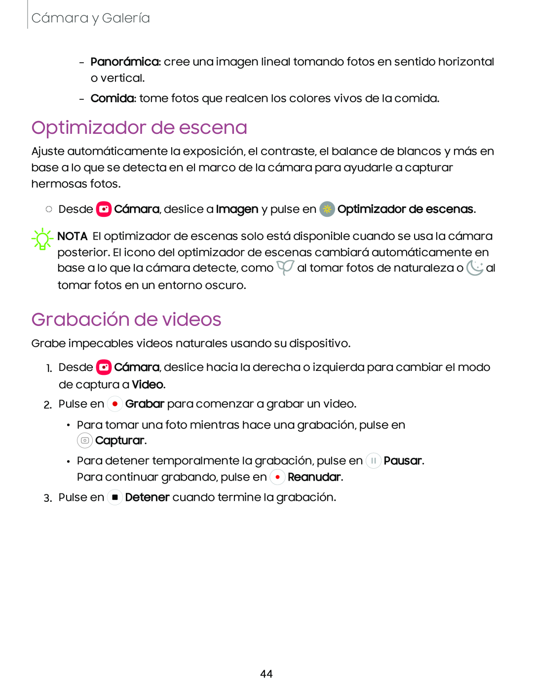 Optimizador de escena Grabación de videos