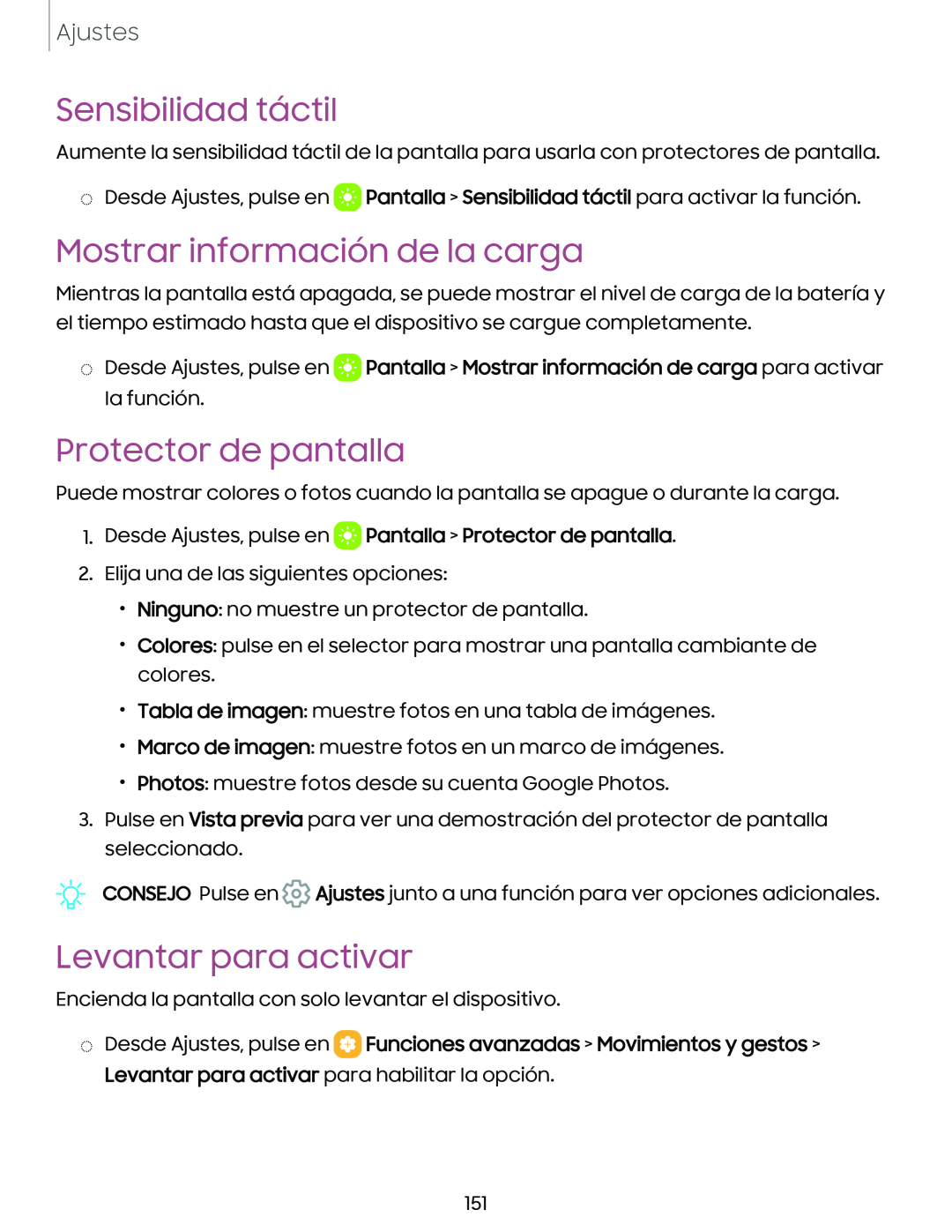 Sensibilidad táctil Mostrar información de la carga