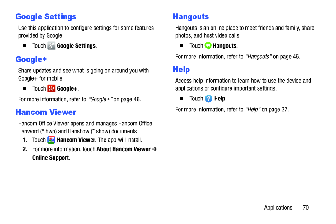 Google Settings Hancom Viewer