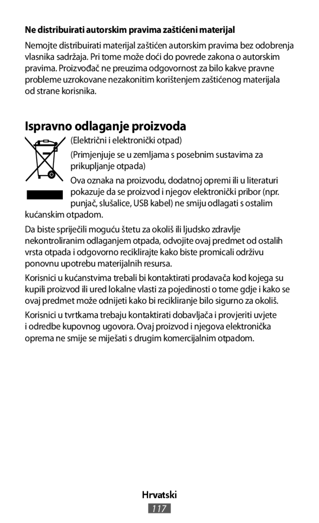 Ispravno odlaganje proizvoda (Električni i elektronički otpad)