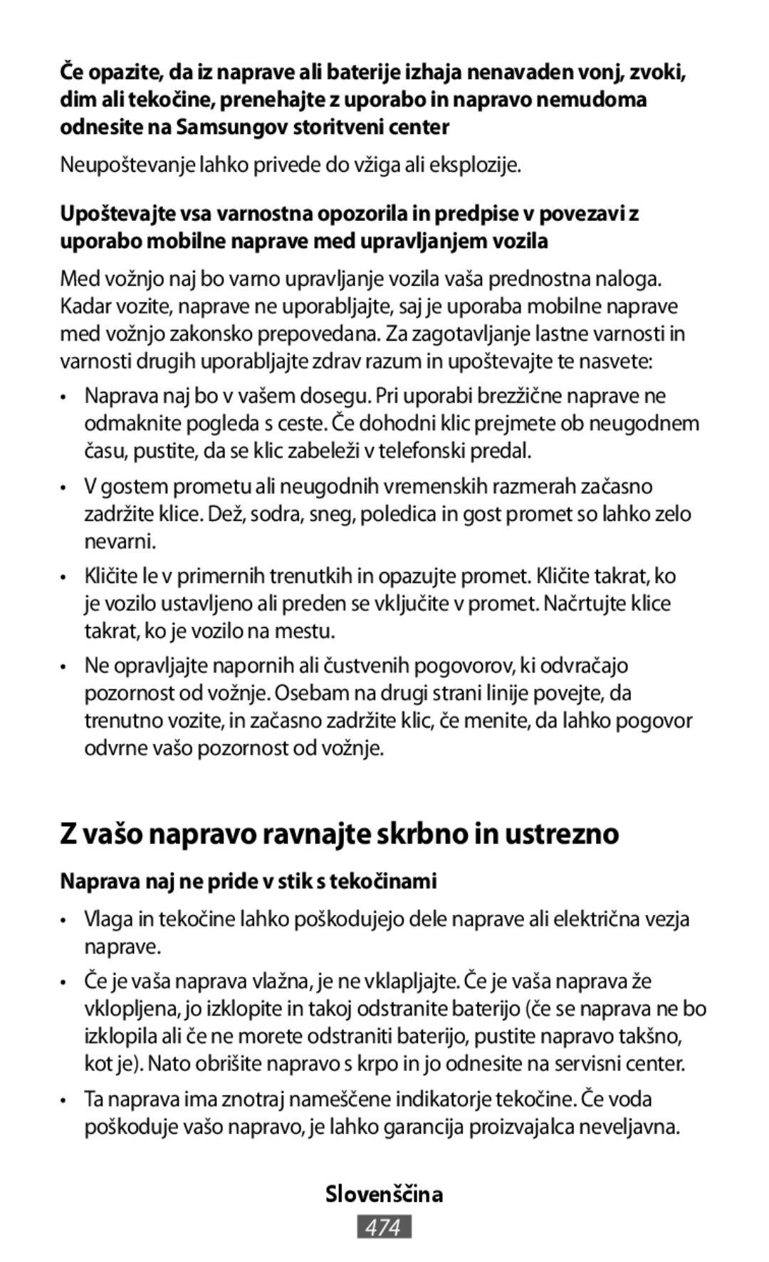 Z vašo napravo ravnajte skrbno in ustrezno In-Ear Headphones Level U Pro Headphones