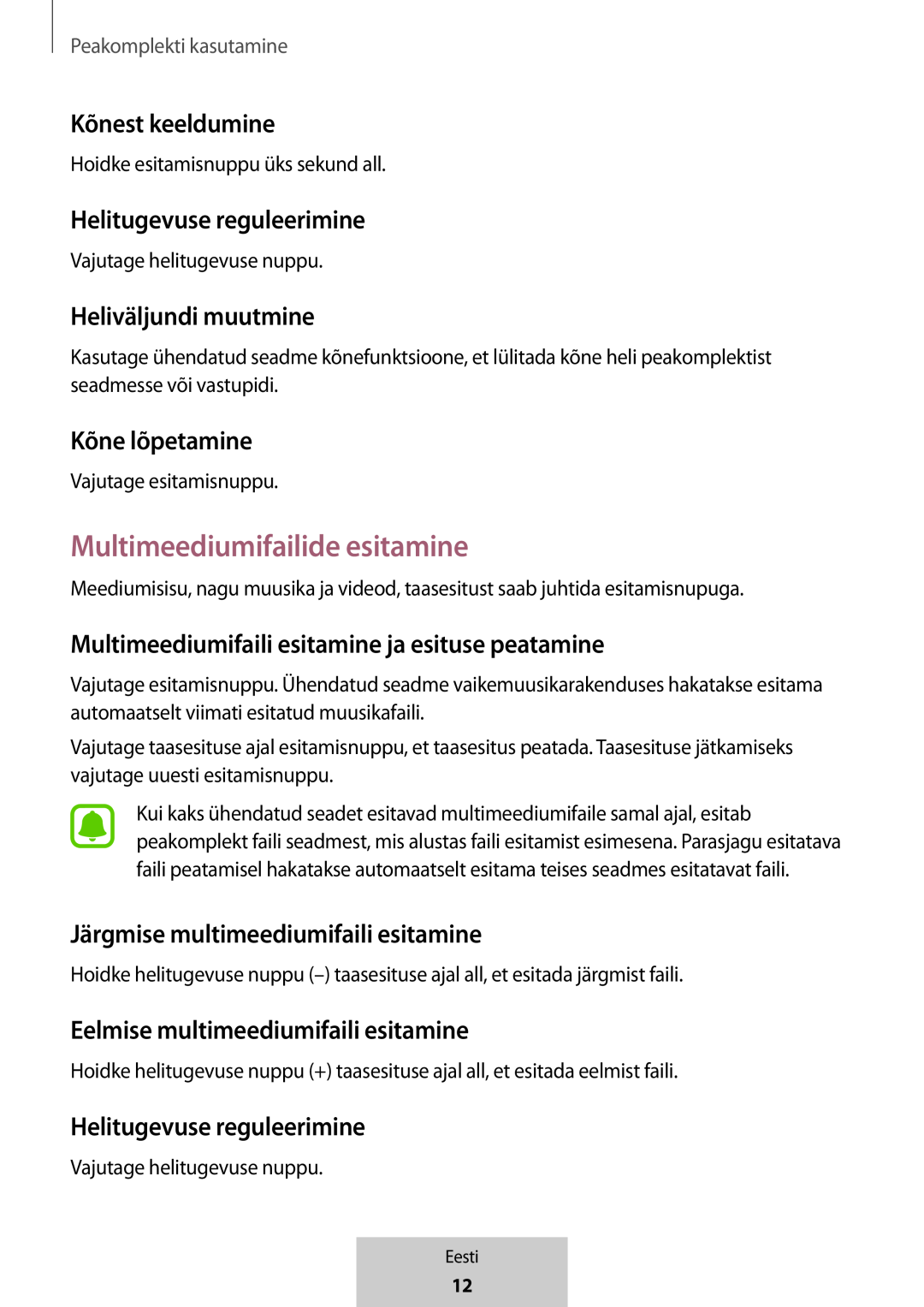 Kõnest keeldumine Helitugevuse reguleerimine