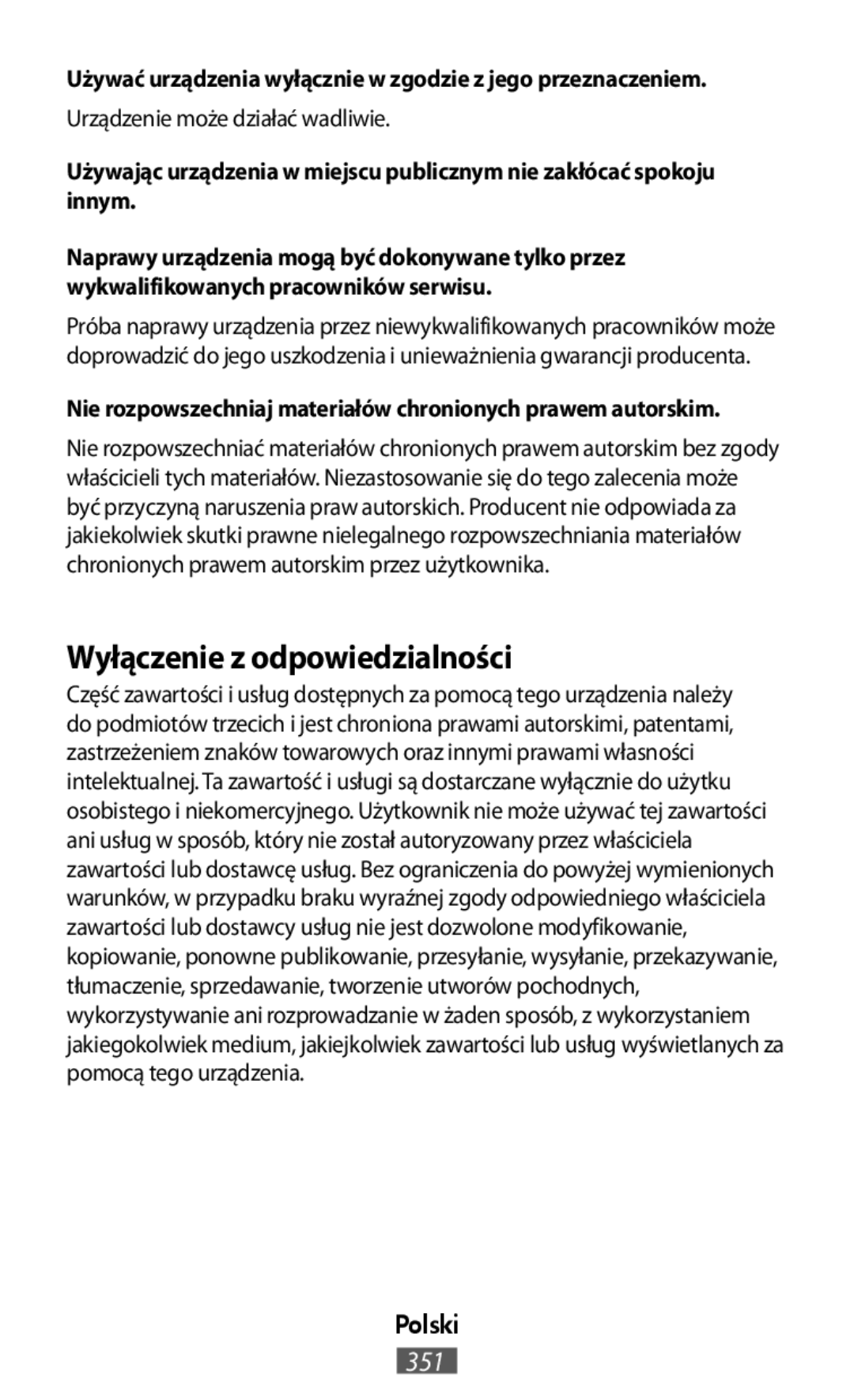 Wyłączenie z odpowiedzialności