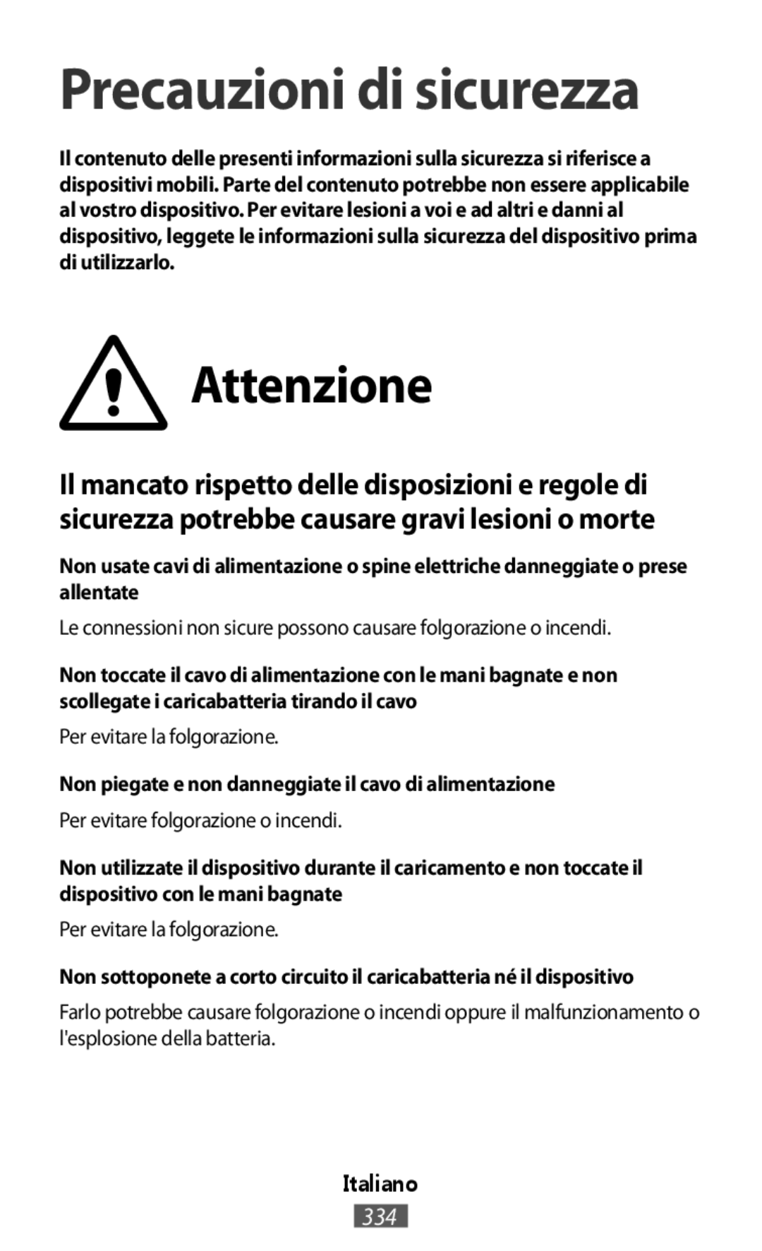 Attenzione Precauzioni di sicurezza