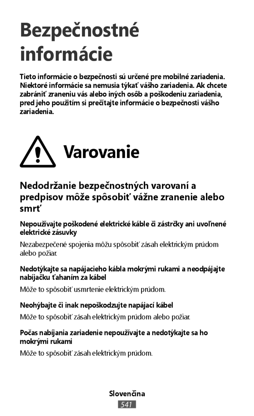 Varovanie Bezpečnostné