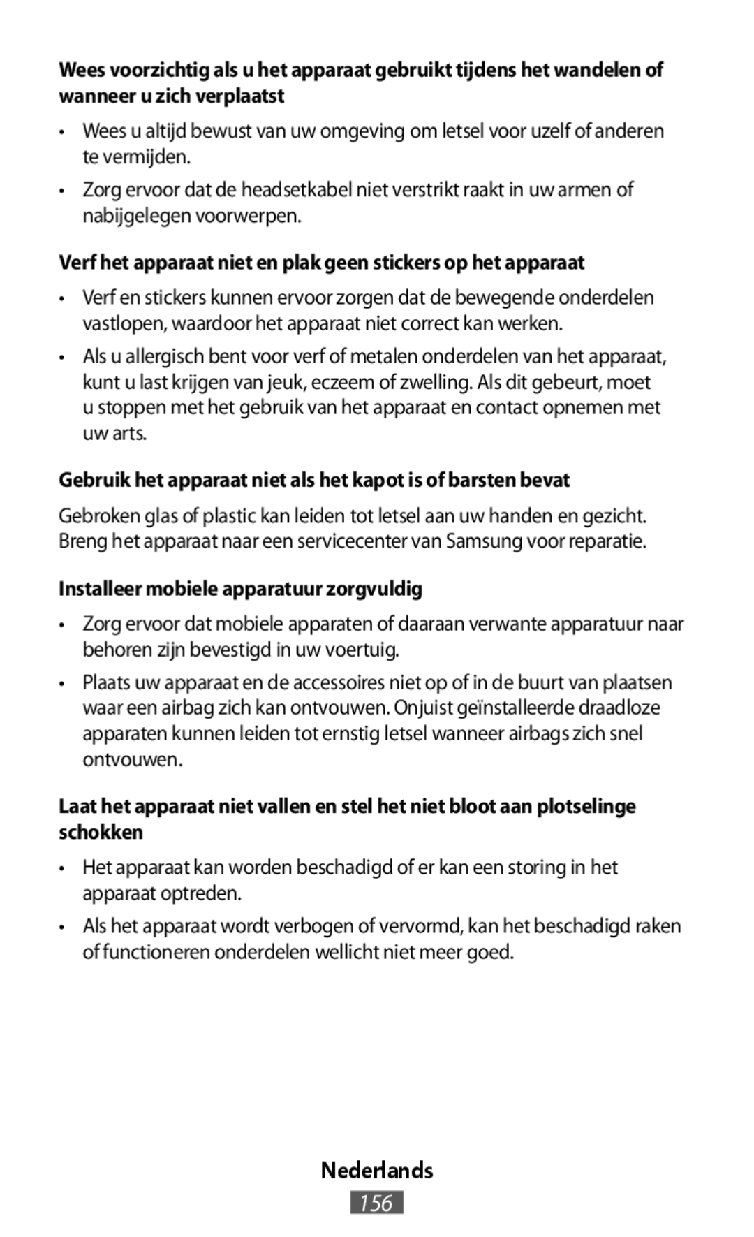 Nederlands Box Level Box Mini