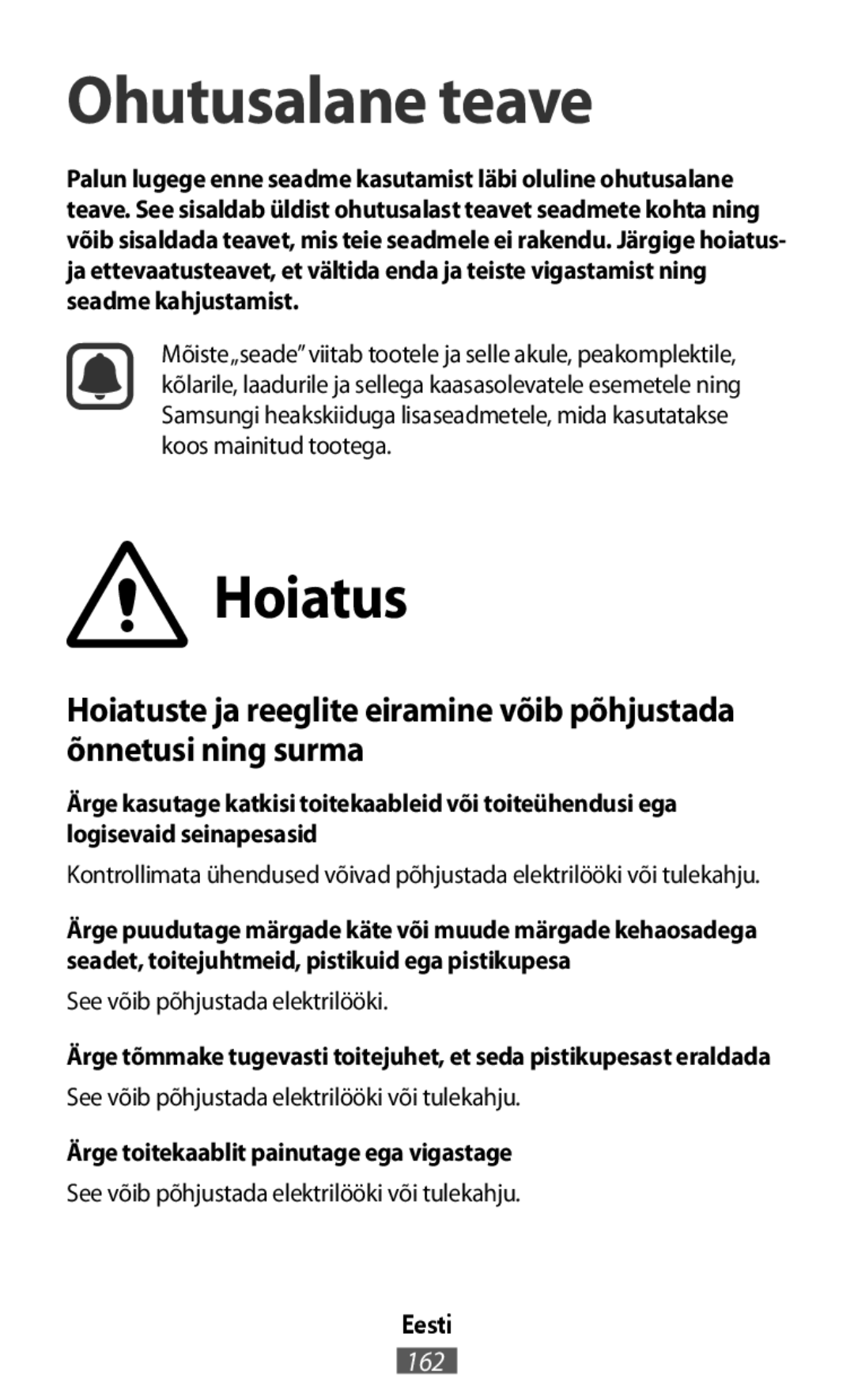 Eesti Hoiatus