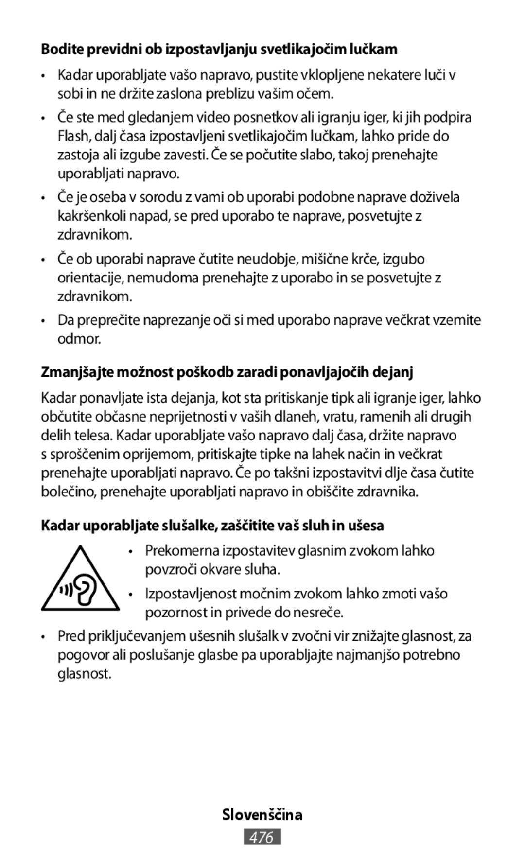 Slovenščina Box Level Box Mini