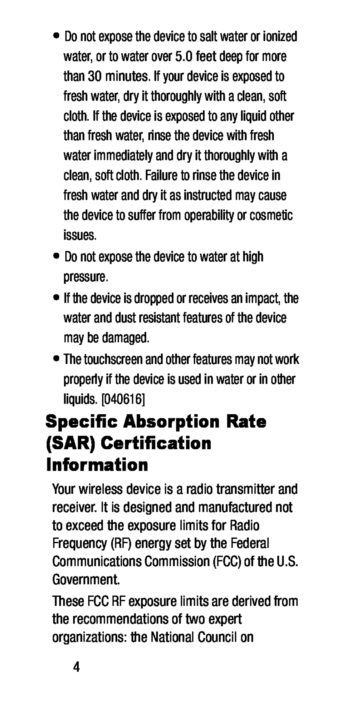 Specific Absorption Rate Galaxy S7 edge T-Mobile