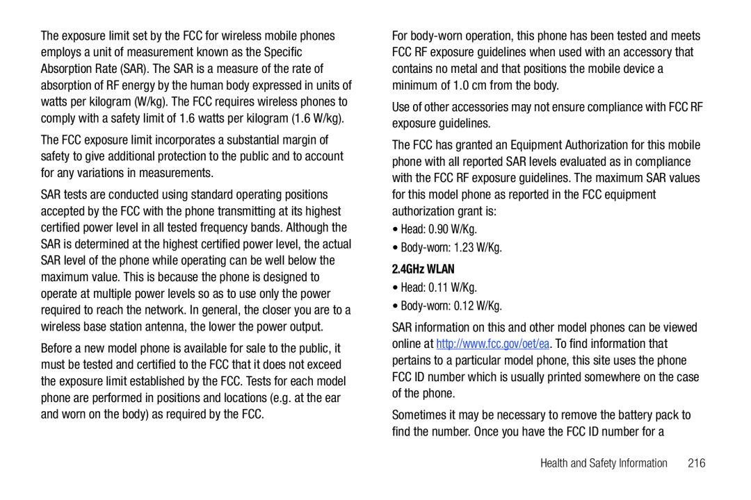 2.4GHz WLAN Galaxy S T-Mobile