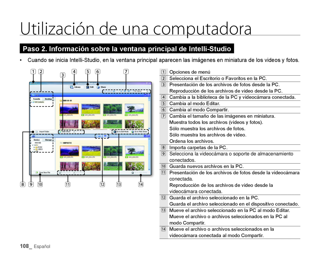 Paso 2. Información sobre la ventana principal de Intelli-Studio