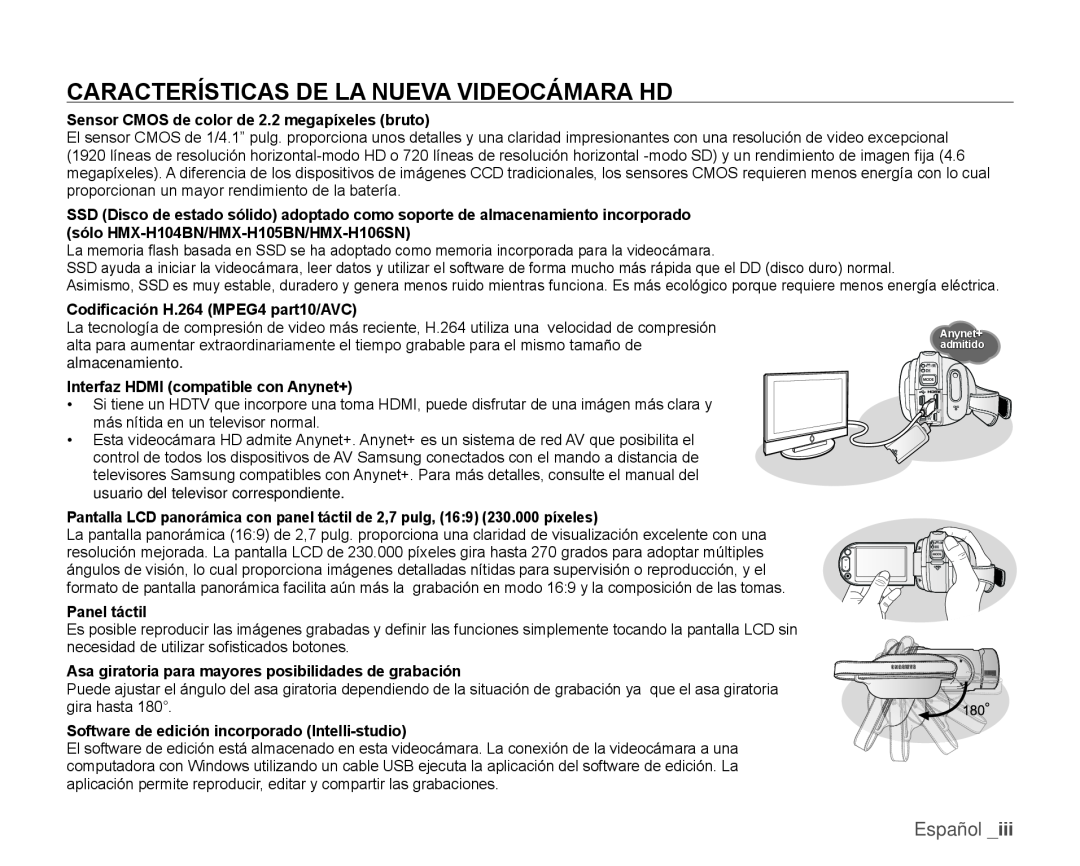 CARACTERÍSTICAS DE LA NUEVA VIDEOCÁMARA HD Hand Held Camcorder HMX-H100