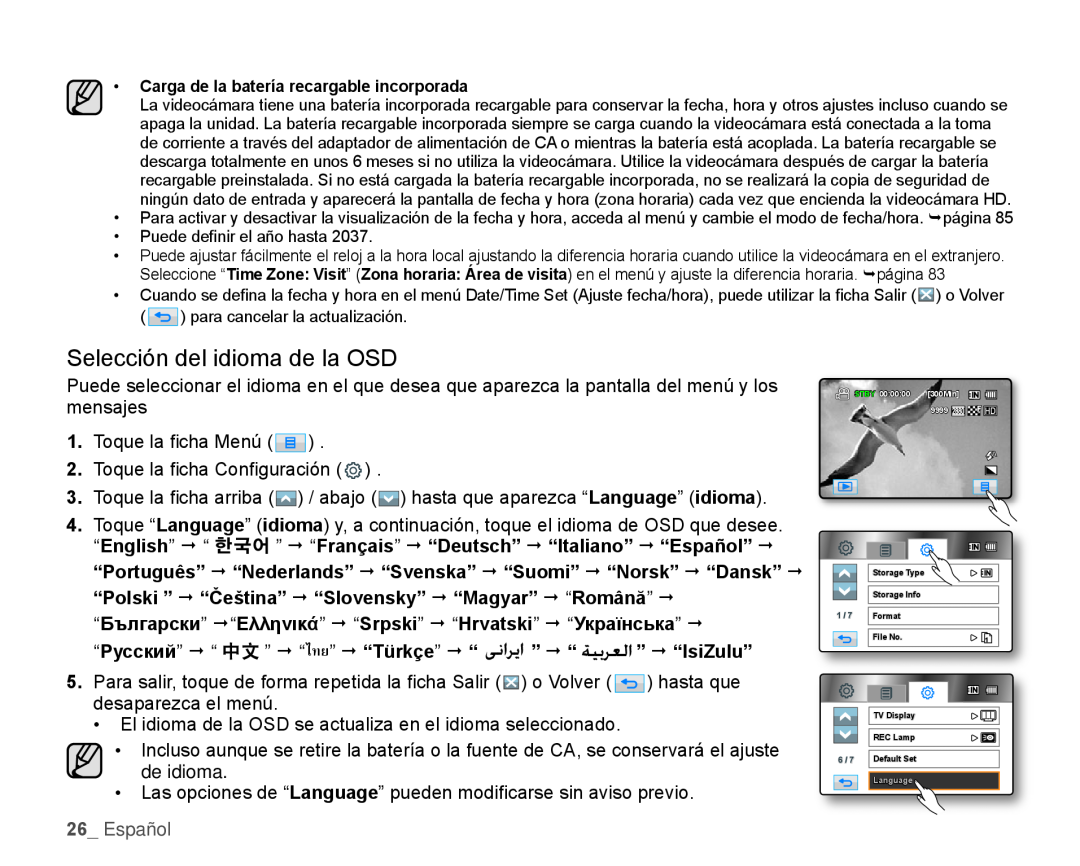 Selección del idioma de la OSD Hand Held Camcorder HMX-H100