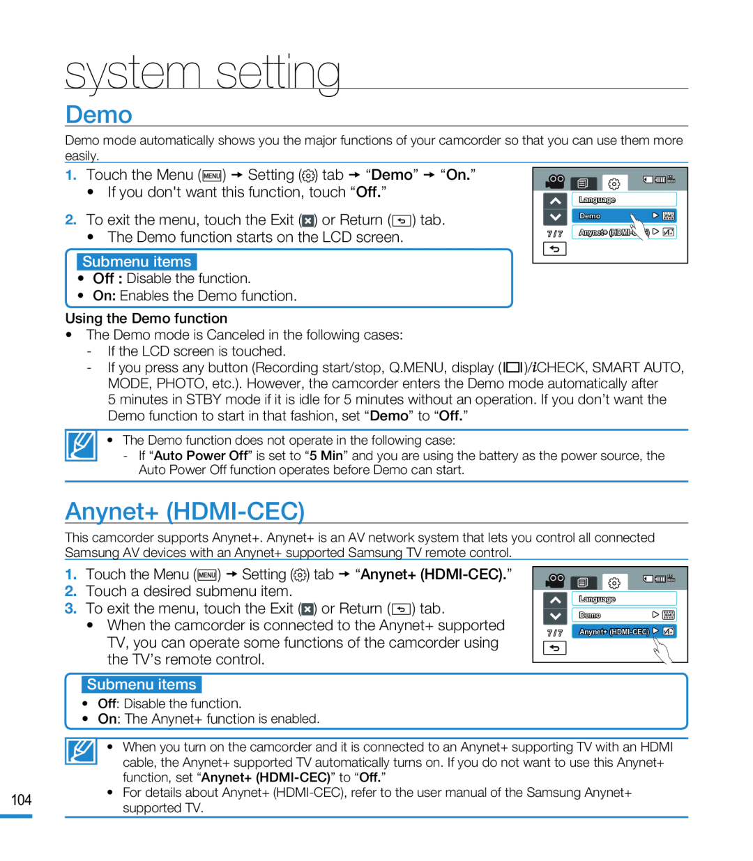 Demo Anynet+ (HDMI-CEC)