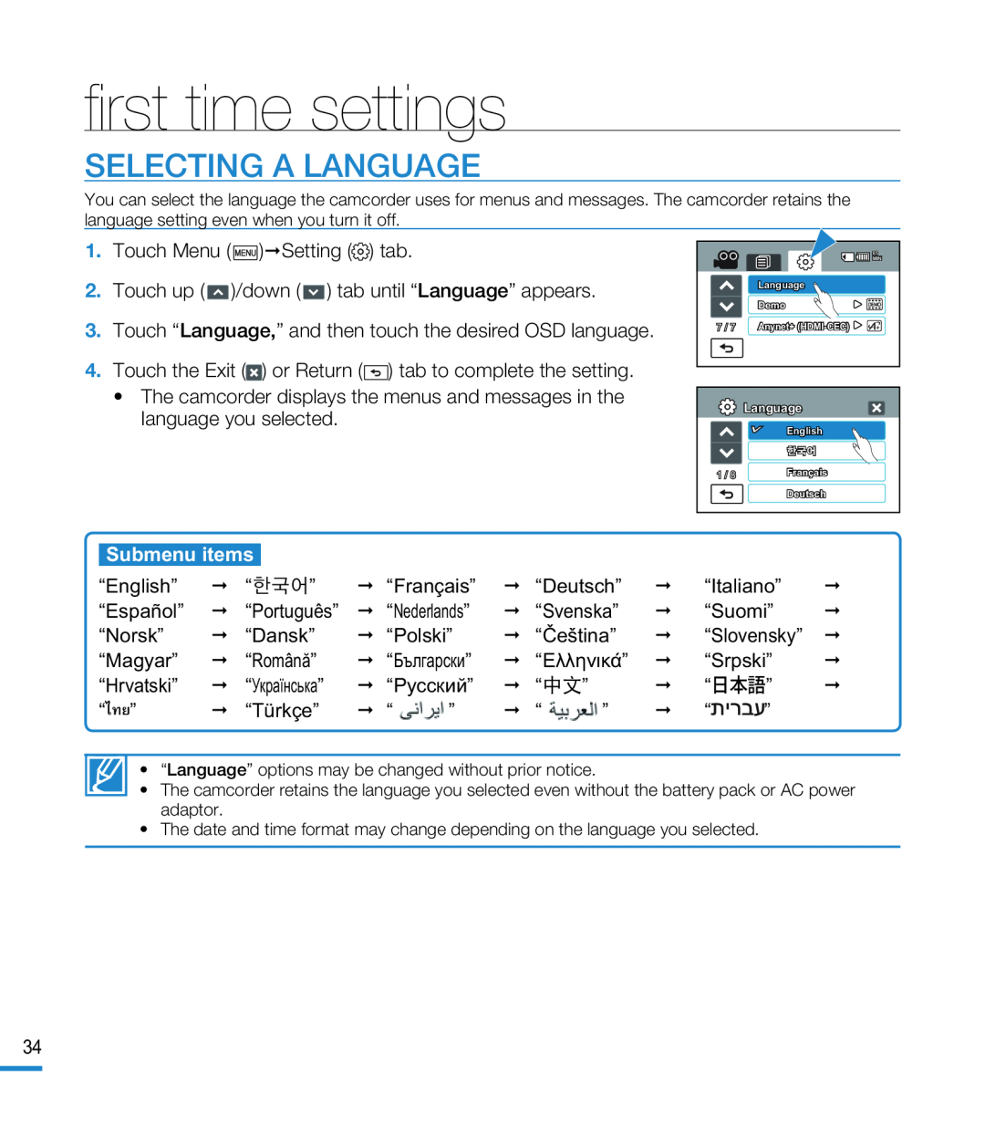 SELECTING A LANGUAGE