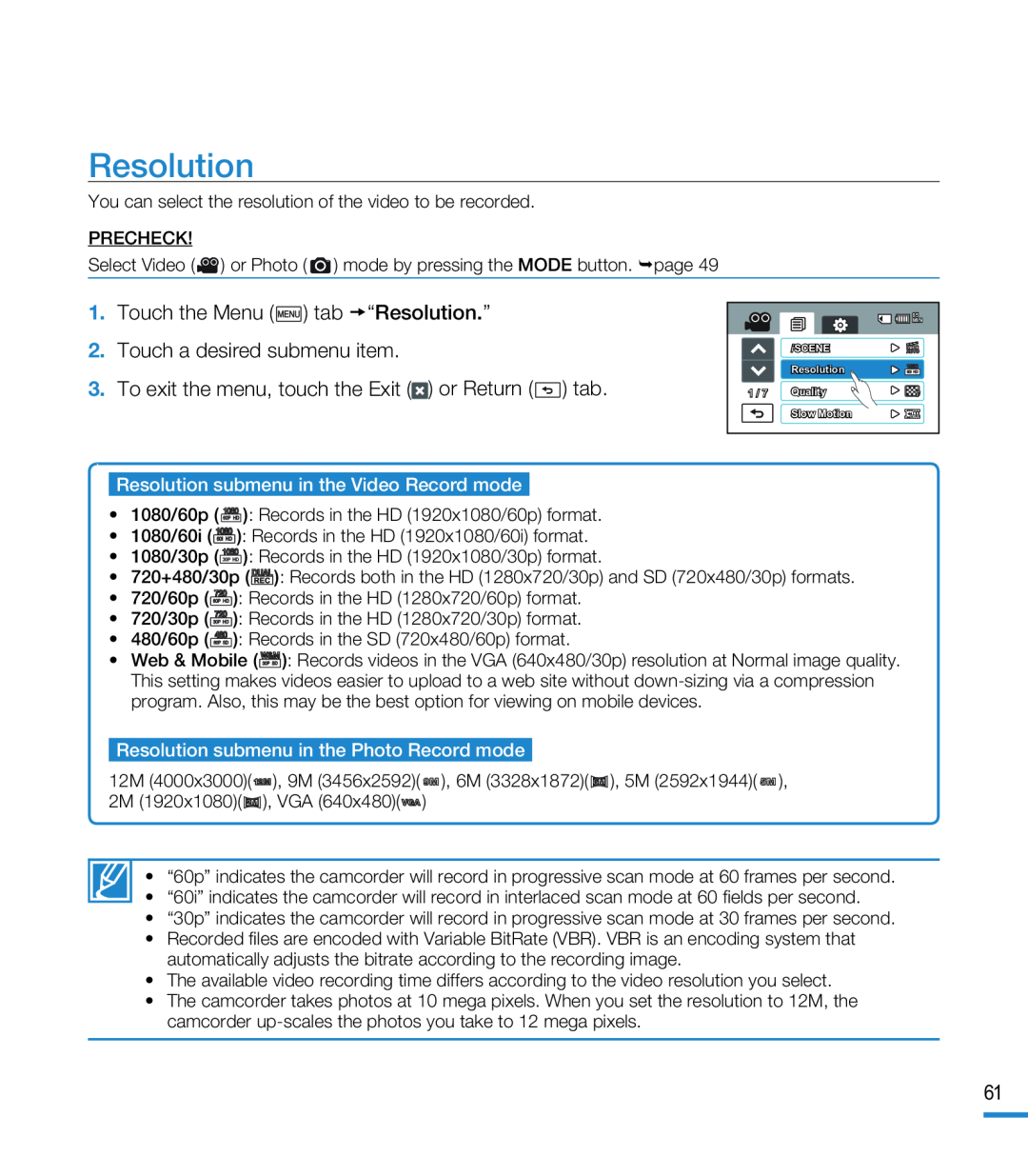 Resolution Hand Held Camcorder HMX-M20BN