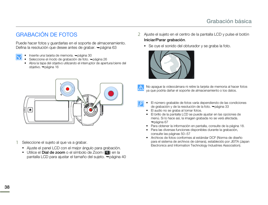 GRABACIÓN DE FOTOS