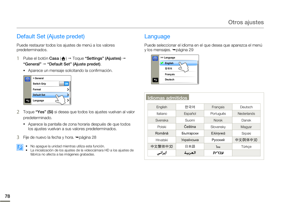 Default Set (Ajuste predet) Language