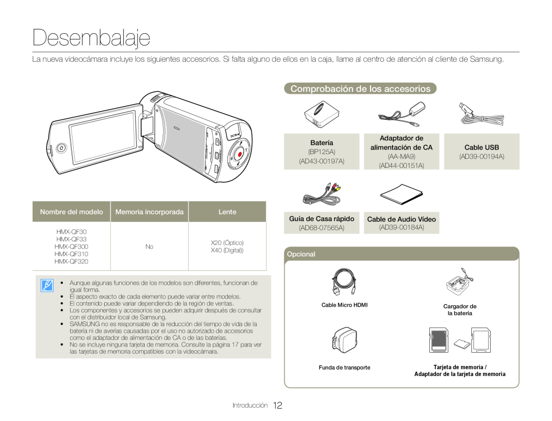 Comprobación de los accesorios Hand Held Camcorder HMX-QF30BN