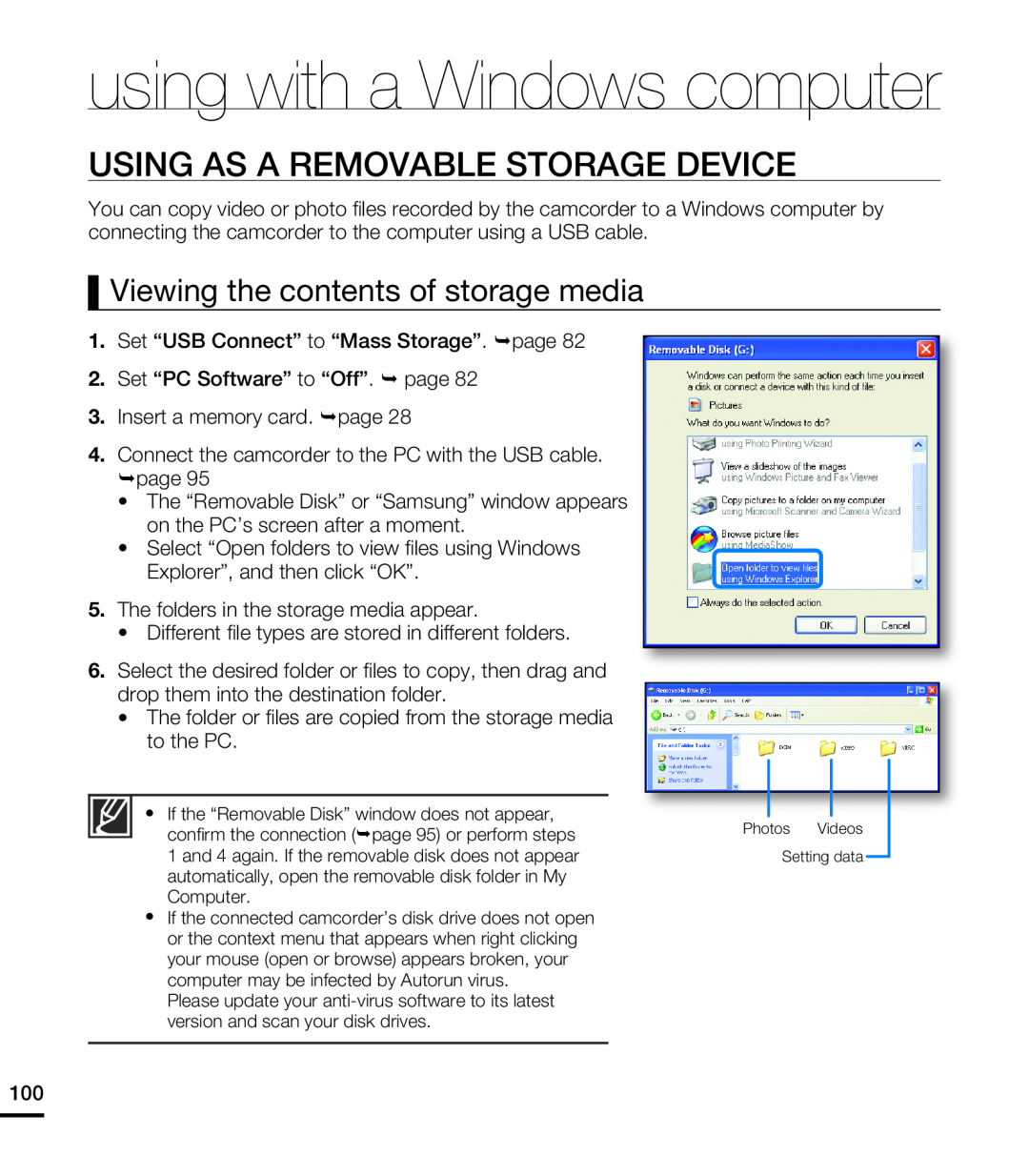 USING AS A REMOVABLE STORAGE DEVICE Hand Held Camcorder HMX-T10ON