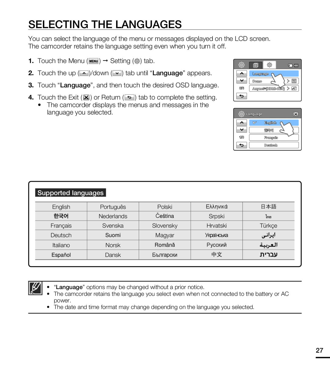 SELECTING THE LANGUAGES Hand Held Camcorder HMX-T10ON