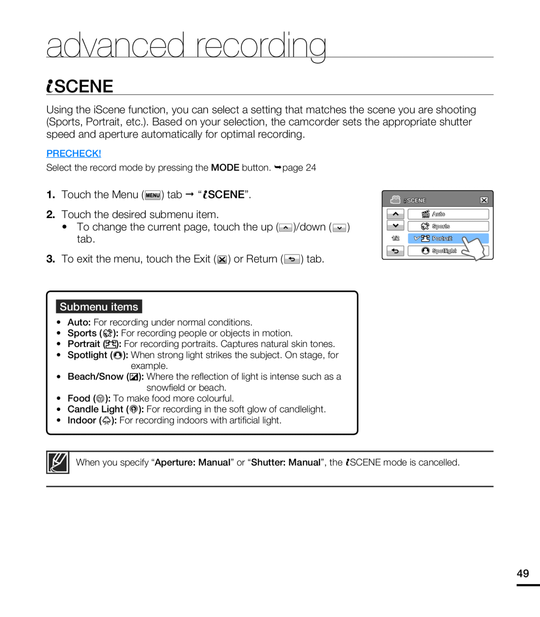 SCENE advanced recording