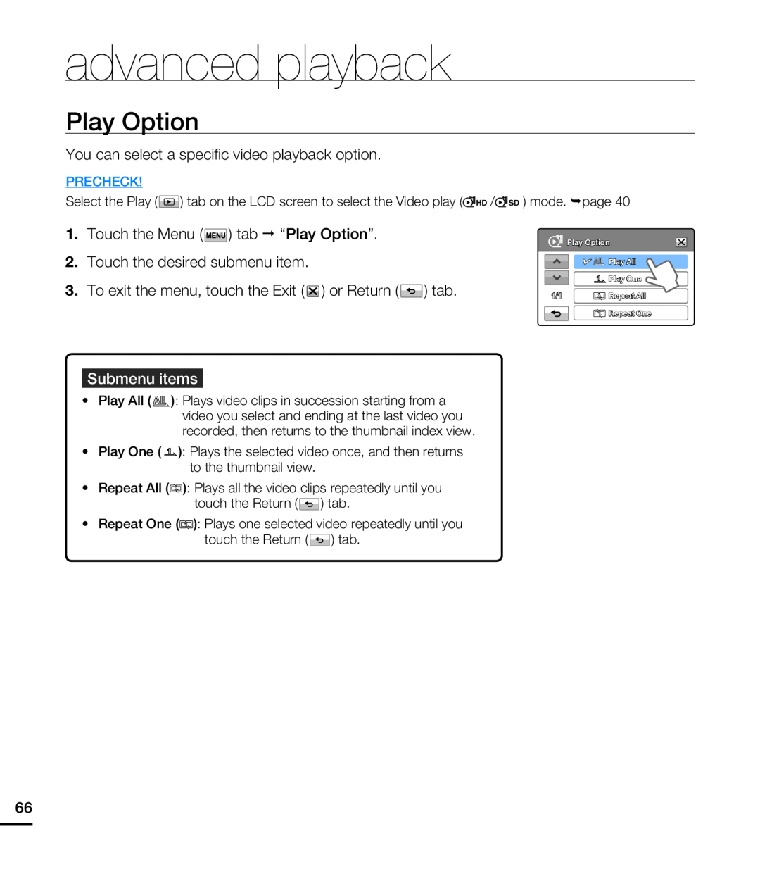 Play Option advanced playback