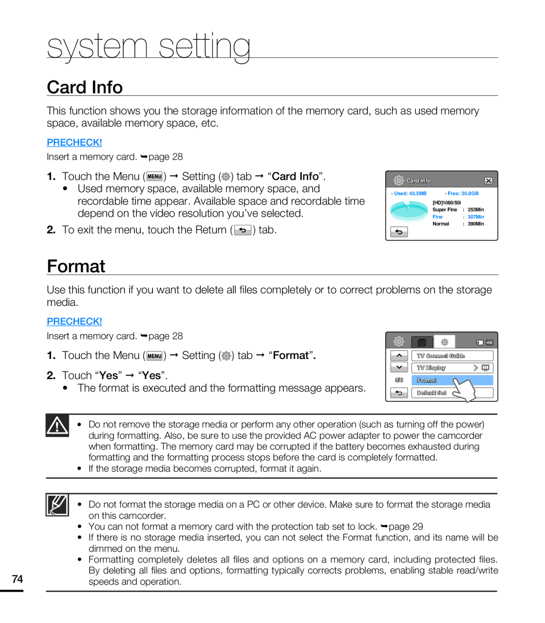 Card Info Format