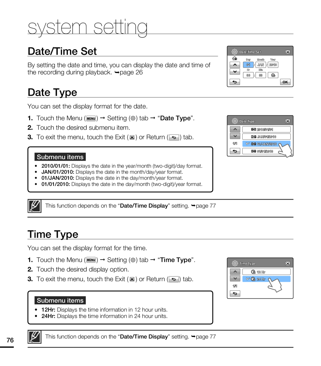 Date/Time Set Date Type