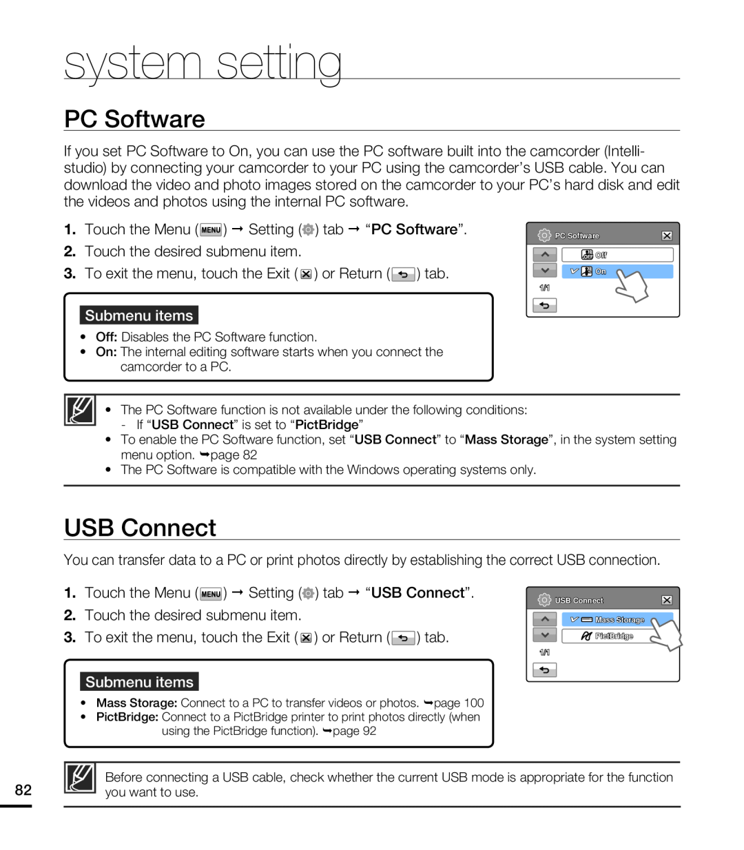 PC Software USB Connect