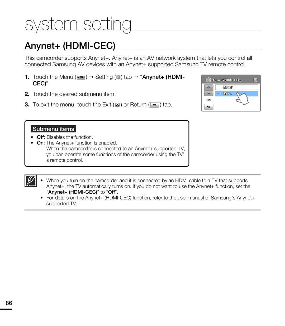 Anynet+ (HDMI-CEC)