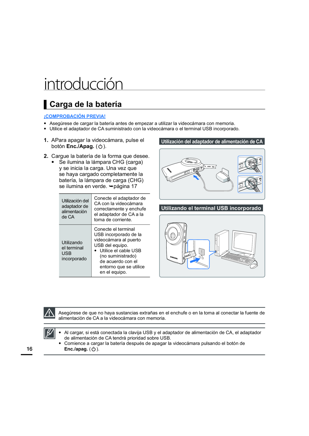 Carga de la batería Hand Held Camcorder HMX-U20BN