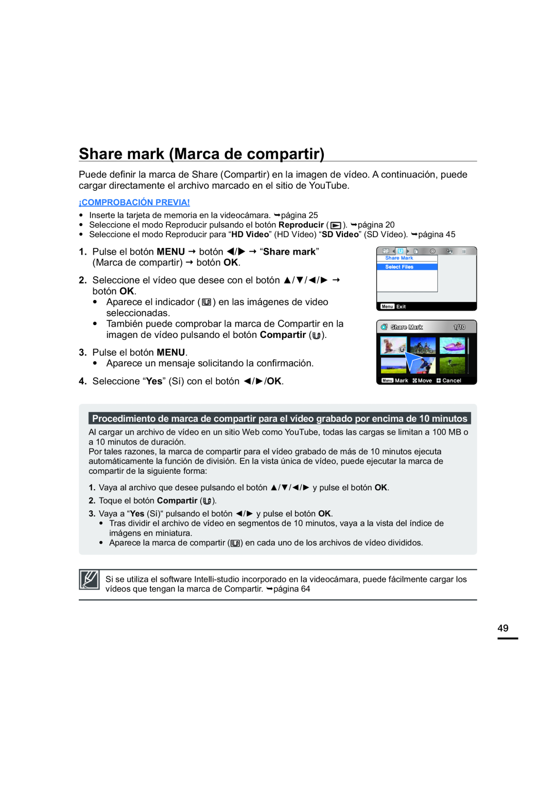 Share mark (Marca de compartir) Hand Held Camcorder HMX-U20BN