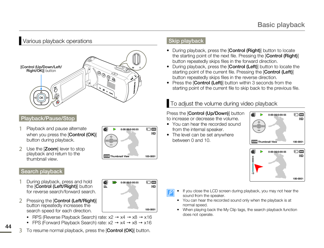 To adjust the volume during video playback Hand Held Camcorder HMX-F80BN