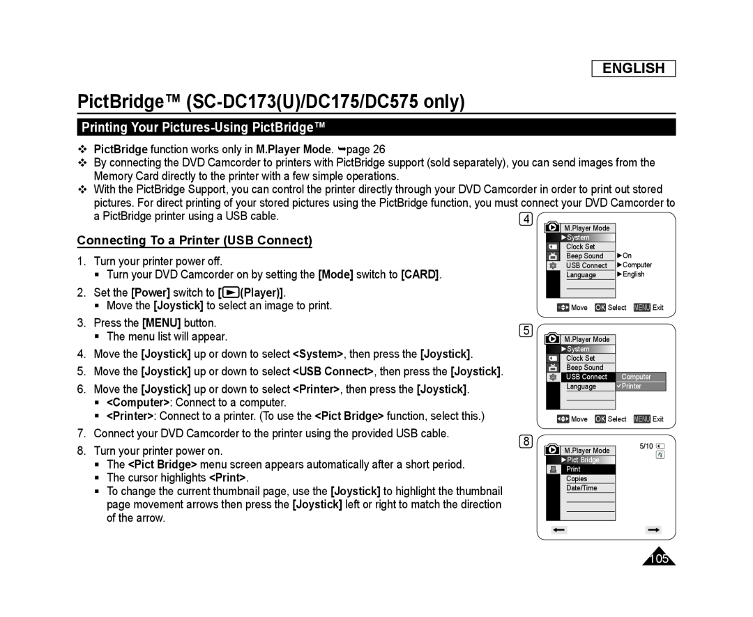 PictBridge™ (SC-DC173(U)/DC175/DC575only) Handheld SC-DC173U