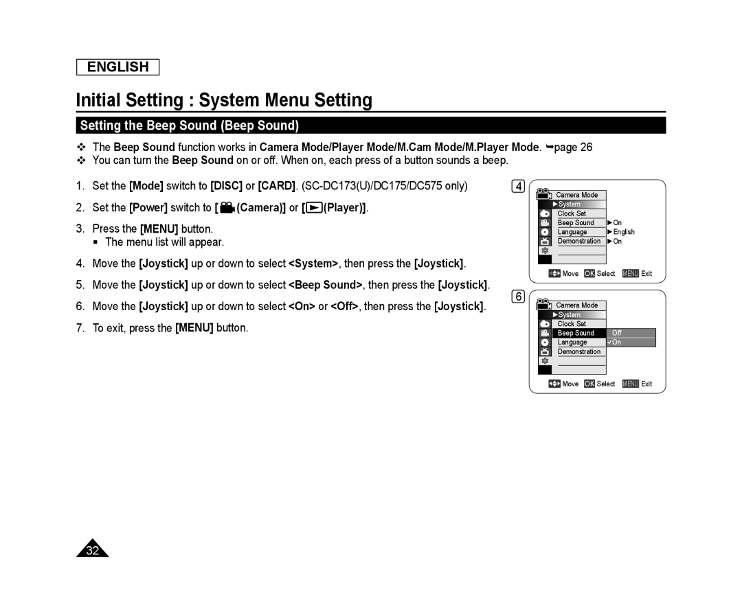 Setting the Beep Sound (Beep Sound) Handheld SC-DC575