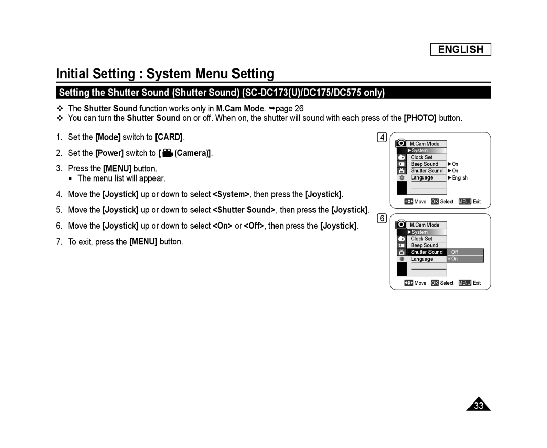 Setting the Shutter Sound (Shutter Sound) (SC-DC173(U)/DC175/DC575only)