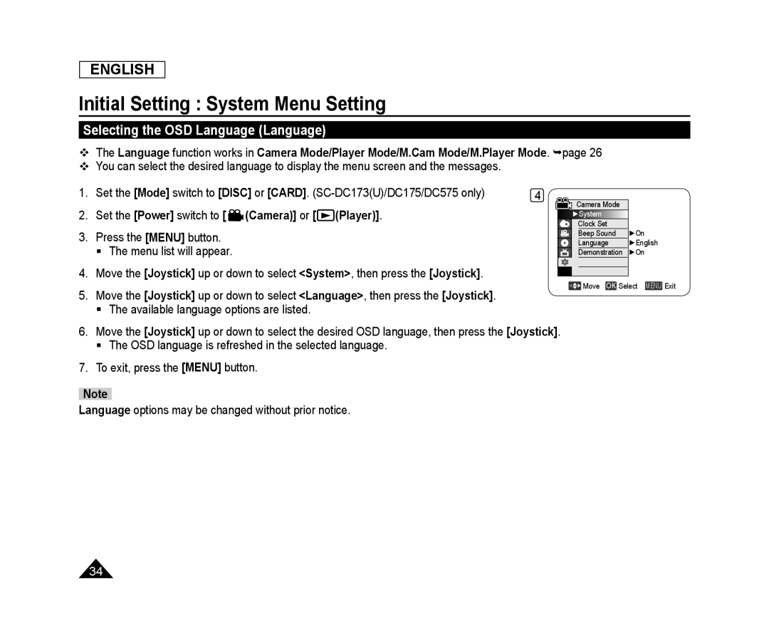 Selecting the OSD Language (Language) Handheld SC-DC173U