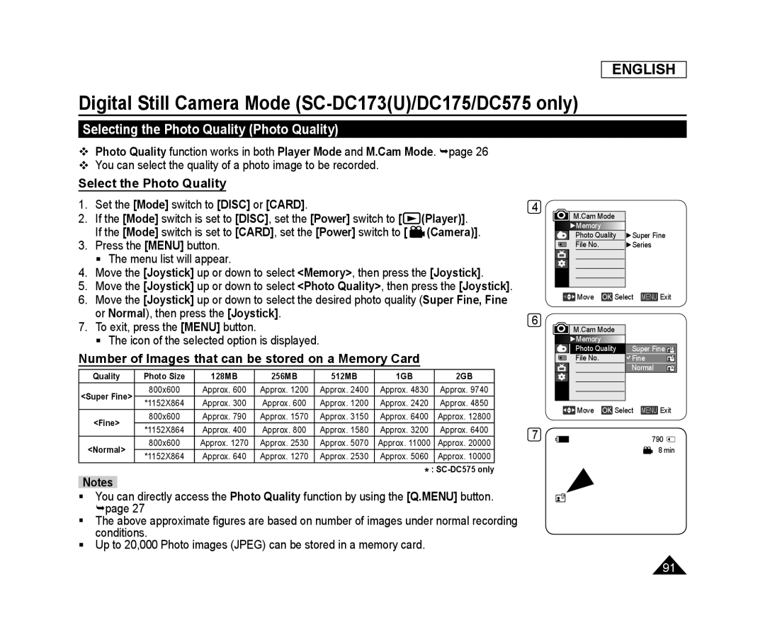 Selecting the Photo Quality (Photo Quality) Handheld SC-DC575